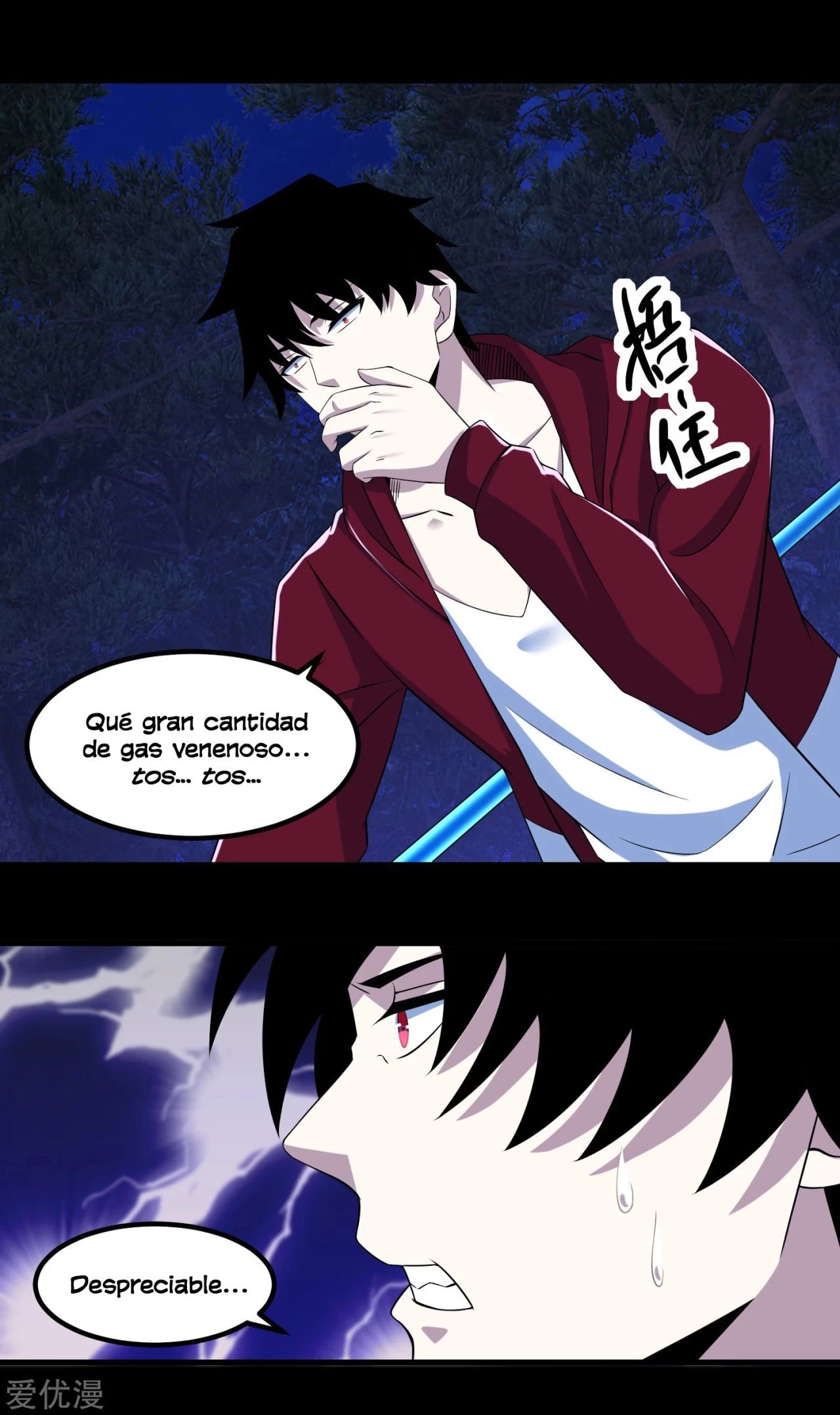 El rey del apocalipsis > Capitulo 104 > Page 181